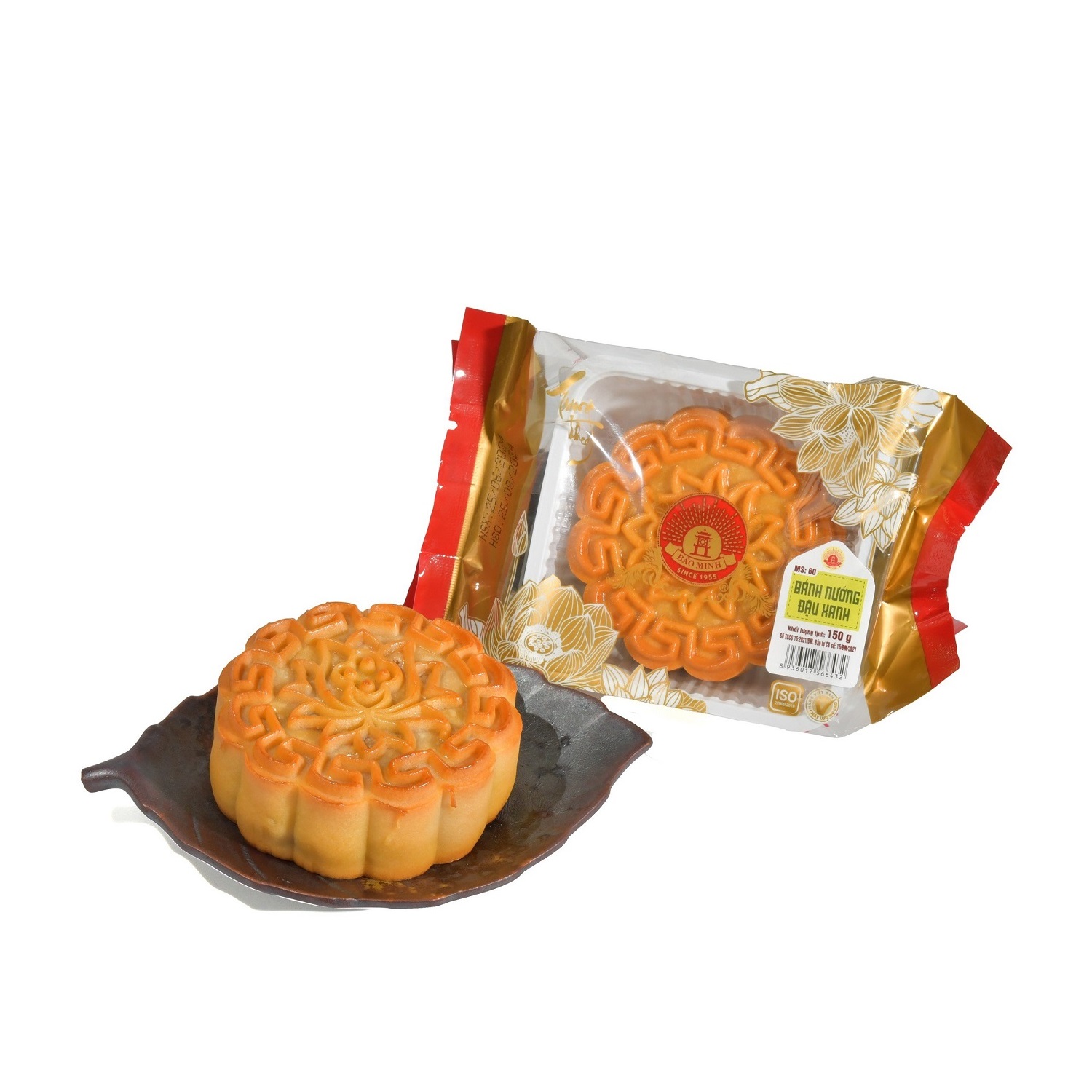 Bánh nướng Đậu xanh 120g/150g 1 Bánh nướng Đậu xanh 120g/150g