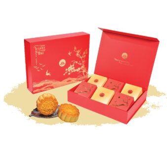 Hộp Hà Thành 600g