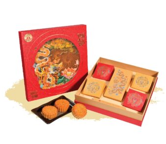 Hộp Phú Quý 600g
