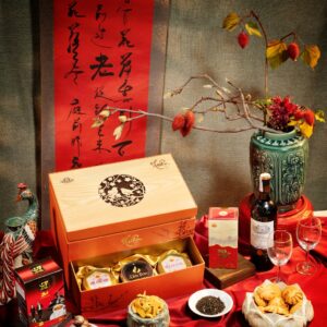 Hộp quà Tết 2025 – Xuân Phú Quý 1100gr