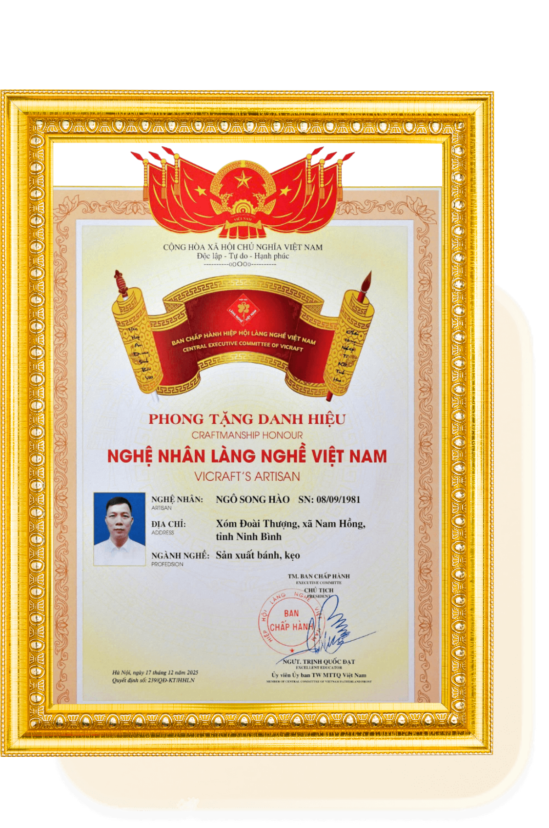 Nghệ nhân Ngô Song Hào